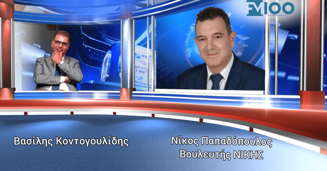 &quot;Ο λαός τώρα γνωρίζει ποιος του λέει την αλήθεια&quot;- Νικόλαος Παπαδόπουλος